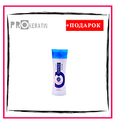 Пробник B-Shine Restorer Blue ботокс 100 ml.