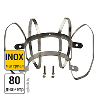 Фиксатор соединений труб Stout DN80 INOX