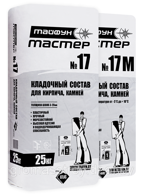 Кладочный состав №17 17М для камней и блоков 25кг. Тайфун-мастер