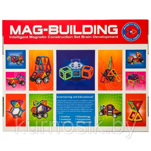 Магнитный конструктор Mag-Building 78 деталей - фото 8 - id-p112135659