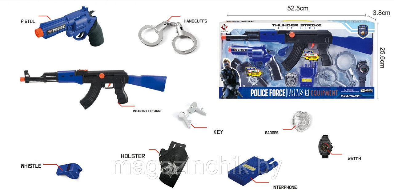 Детский игровой набор Полицейский P016A, 9 предметов - фото 3 - id-p112137290