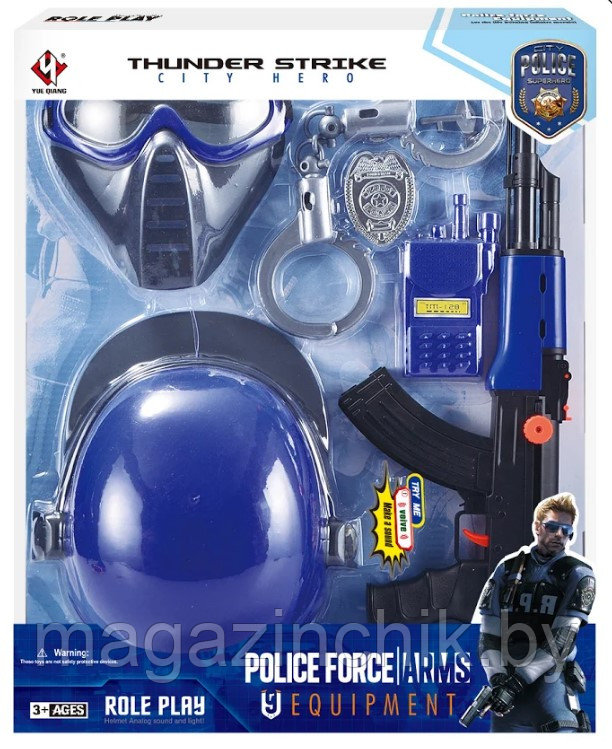 Детский набор Полицейский P017A, со звуком