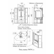 ПЕЧЬ-КАМИН УГЛОВОЙ "РИТМ-L+" АОТ-7,0 - фото 3 - id-p112139484