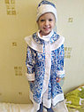 Детский карнавальный костюм Снегурочка маскарадный новогодний костюм для утренника девочке, фото 5