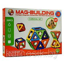 Магнитный конструктор Mag-Building 20 деталей