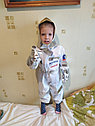 Детский карнавальный костюм Космонавт супергерой (размеры S,M,L) новогодний для мальчика на утренник астронавт, фото 3