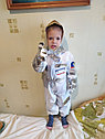 Детский карнавальный костюм Космонавт супергерой (размеры S,M,L) новогодний для мальчика на утренник астронавт, фото 5