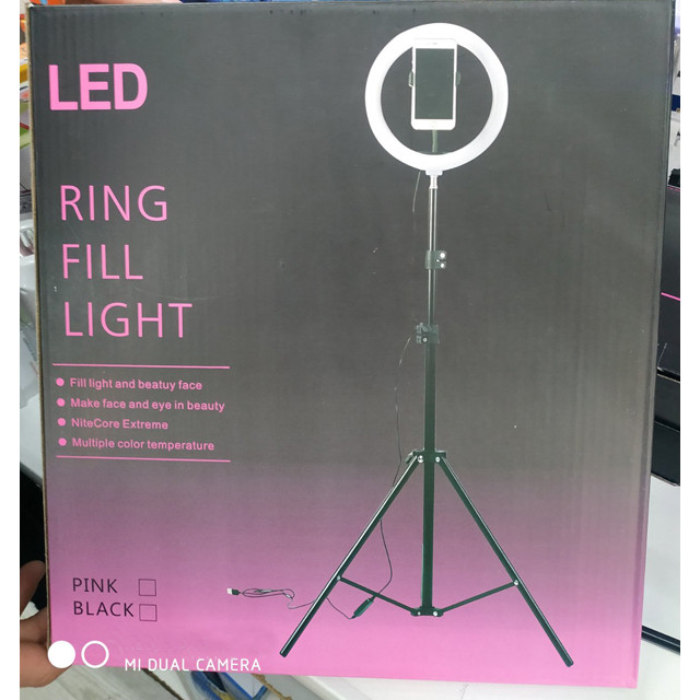 Кольцевая светодиодная лампа со штативом LED Ring Fill Light - фото 1 - id-p112146314
