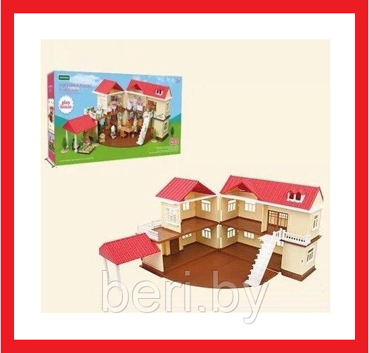 S02 Домик для зверюшек и кукол Happy family, домик для кукол (аналог Sylvanian families) - фото 2 - id-p112148764