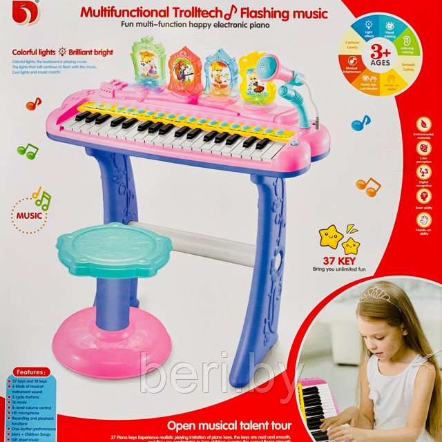 7235/207 Детское пианино, синтезатор на ножках со стульчиком и микрофоном, 37 клавиш, работа от сети - фото 1 - id-p112150528
