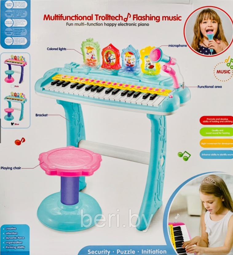 7235/207 Детское пианино, синтезатор на ножках со стульчиком и микрофоном, 37 клавиш, работа от сети - фото 2 - id-p112150528