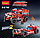 3375 Конструктор Decool Technic "Служба быстрого реагирования" 2 в 1, 513 деталей, Аналог Lego Technic 42075, фото 7