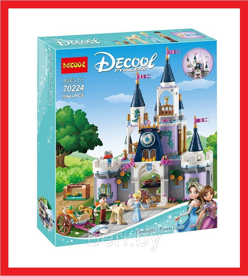 70224 Конструктор Decool "Волшебный замок Золушки", 594 детали, Аналог Lego Disney Princess 41154 - фото 1 - id-p112154948