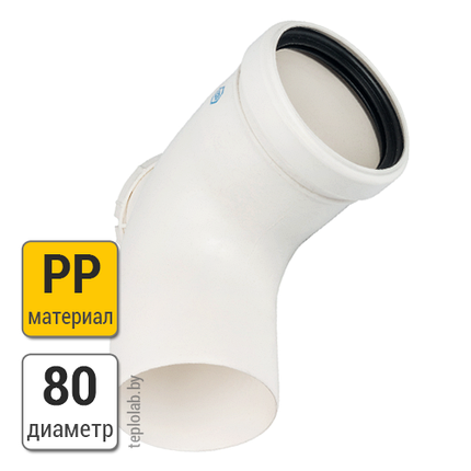 Колено с ревизией Stout DN80 PP, 87°, м/п, фото 2