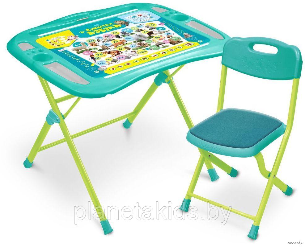 Набор детской мебели Пушистая азбука с органайзером и подставкой NKP1/4 (бирюзовый) - фото 1 - id-p112192307