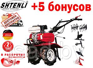 Культиватор SHTENLI 900 L (8 л.с.) без фары,бардачка,дифференциалов