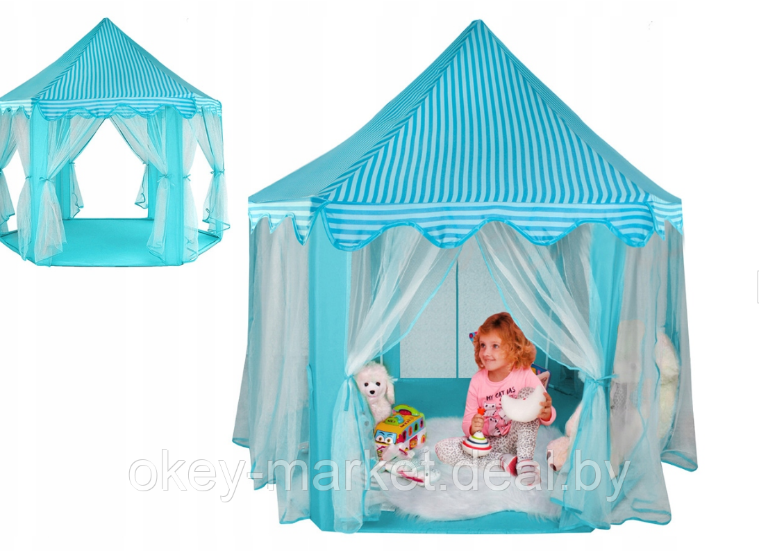 Палатка - шатер для детей (голубая) 5683 - фото 1 - id-p112191158