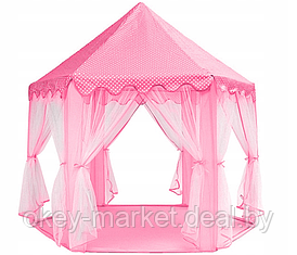 Палатка - шатер для детей (розовая) 5682