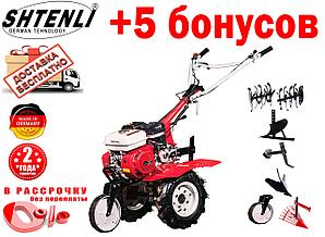 Культиватор SHTENLI 500 (7 л.с.)