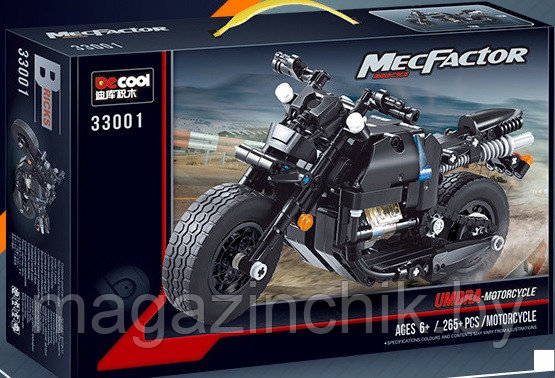 Конструктор Мотоцикл Decool 33001, аналог Лего Техник - фото 3 - id-p112201267
