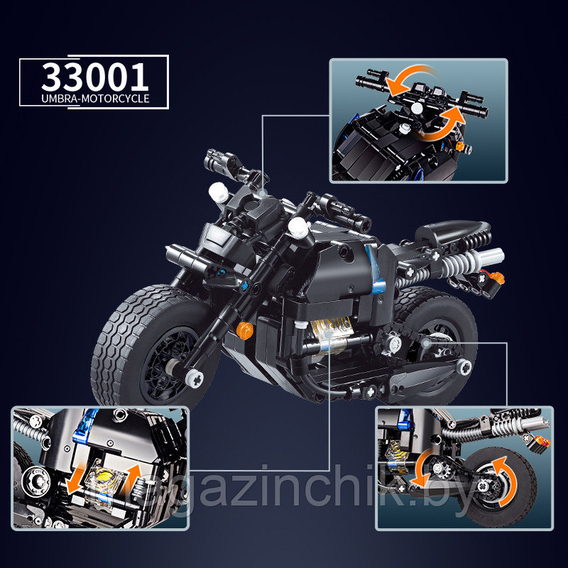 Конструктор Мотоцикл Decool 33001, аналог Лего Техник - фото 5 - id-p112201267
