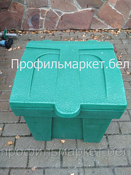 Пластиковый ящик для песка  и соли 150 л. зеленый