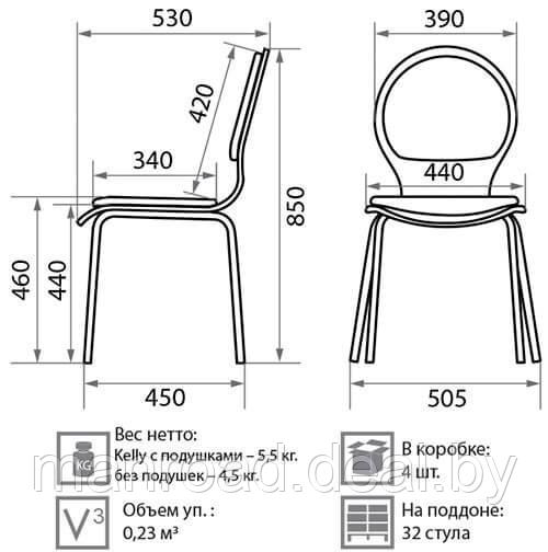 Стул Келли Bels - фото 3 - id-p112204147