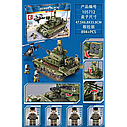 Конструктор Боевой танк Король сухопутной войны, Sembo 105712, аналог Лего, фото 2