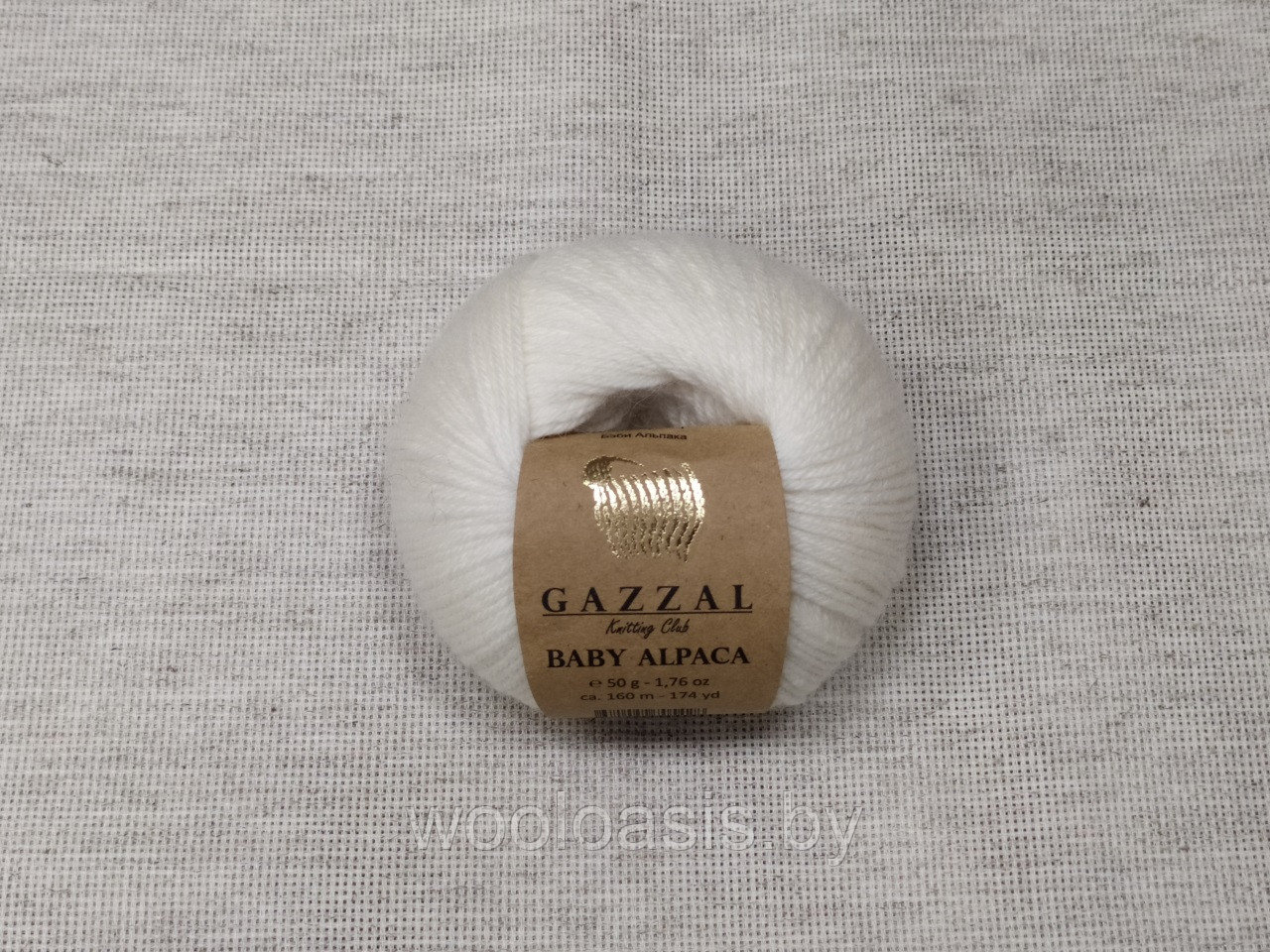 Пряжа Gazzal Baby Alpaca (цвет 46001) - фото 1 - id-p112211683