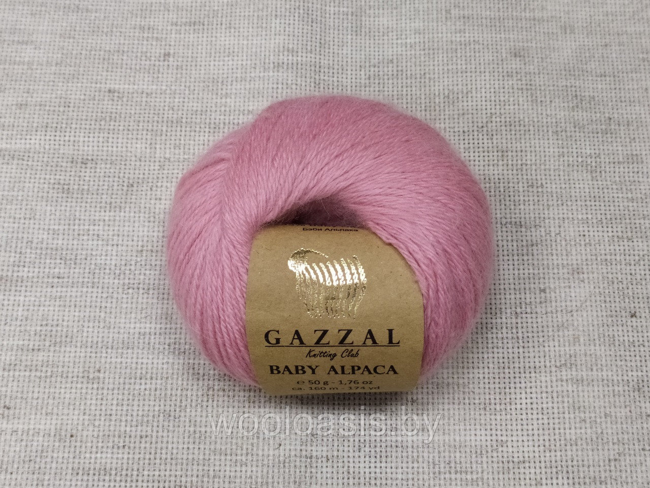 Пряжа Gazzal Baby Alpaca (цвет 46007)