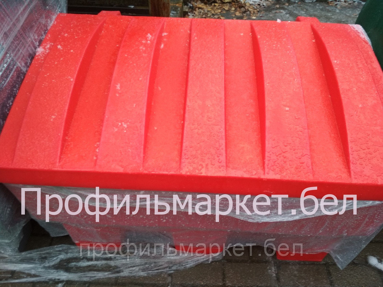 Пластиковый ящик для песка и соли 250 л. красный - фото 1 - id-p112213524
