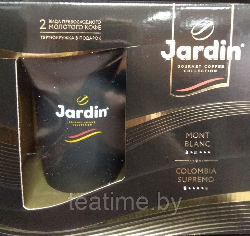 Jardin Подарочный набор 2х250 молотый кофе +термокружка