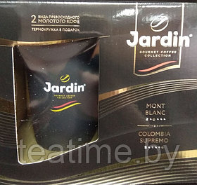 Jardin Подарочный набор 2х250 молотый кофе +термокружка