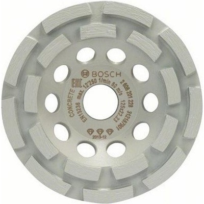 Алмазная чашка125х22мм Best for Concrete бетон (2608201228) (BOSCH) - фото 1 - id-p105306115