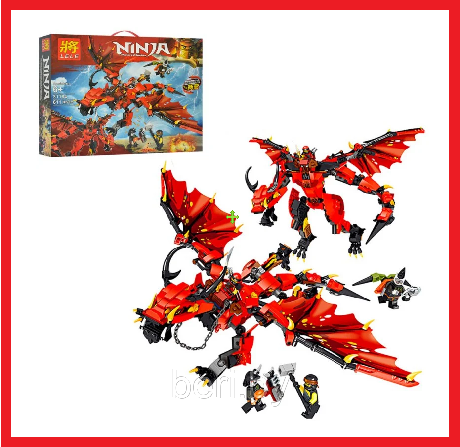 31164  Конструктор Lele Ninja "Красный Дракон", Аналог LEGO Ninjago, 611 деталей