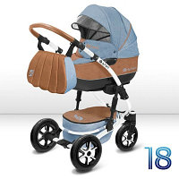 Детская коляска BabyActive Shell-Eko 2 в 1 Цвет № 18