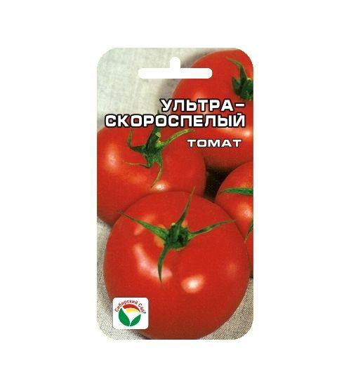 Томат "Ультраскороспелый" 20 шт. СибСад