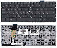 Клавиатура для ноутбука Asus UX360, UX360CA, UX360UA черная