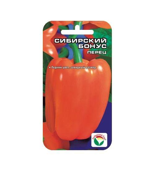 Перец "Сибирский бонус" 15 шт. СибСад: продажа, цена в Могилеве. Семена ...
