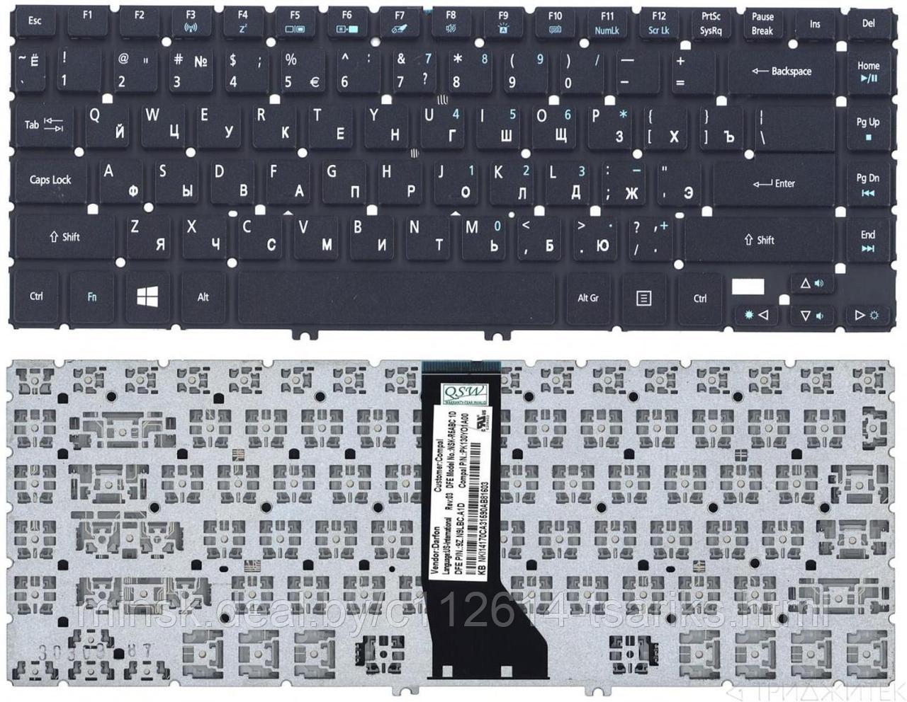 Клавиатура для ноутбука Acer Aspire R7-571, R7-572 Series. PN: 9Z.N9LBC.A1D, PK130YO1A00, NK.I1417.0CA, - фото 1 - id-p101240297