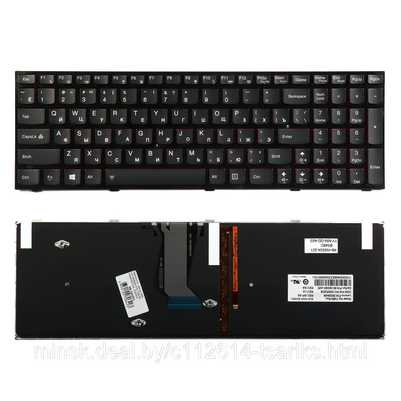 Клавиатура для ноутбука Lenovo IdeaPad Y500 Series. С подсветкой. PN: Y590-RU, HMB3354TLA12, 25205419 - фото 1 - id-p101238261