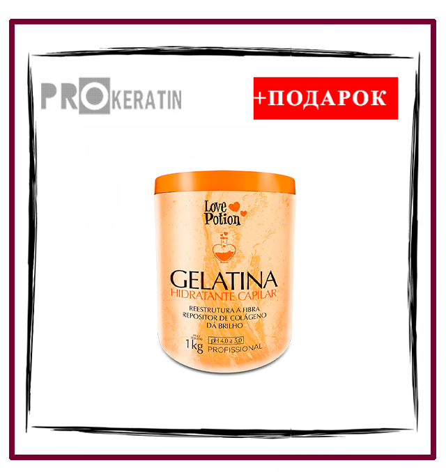 Коллагеновый восполнитель LOVE POTION Gelatina 1000 ml (желатина).