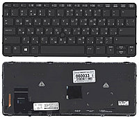 Клавиатура для ноутбука HP EliteBook S810 G1 Series. Плоский Enter. Черная, с черной рамкой. С подсветкой. PN:
