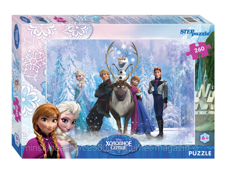 Пазл 260 DISNEY «Холодное сердце»