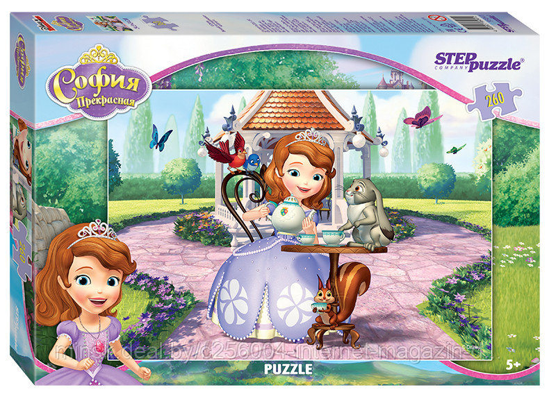 Пазл 260 "Принцесса София" (Disney)