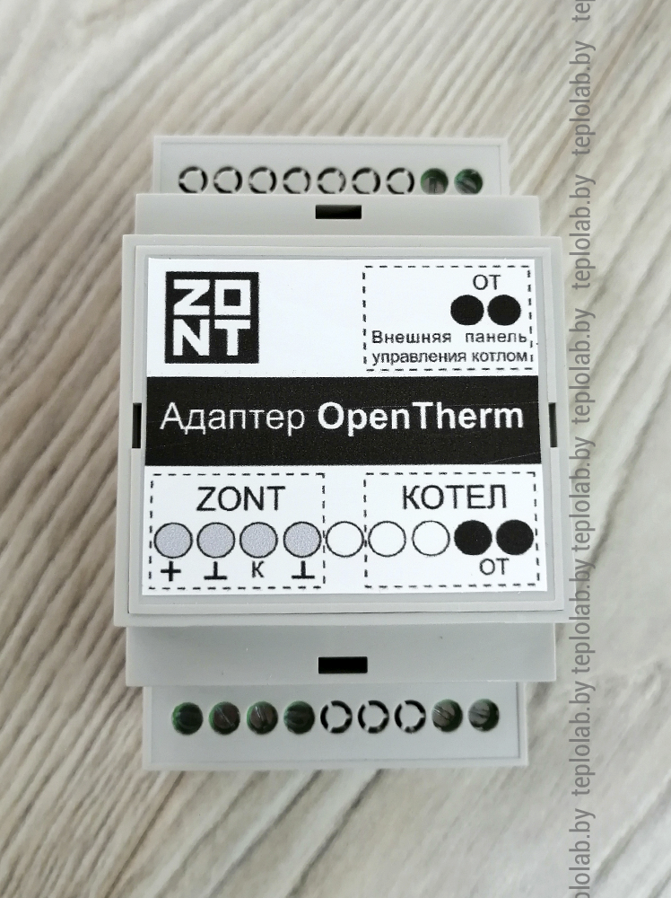 Адаптер ZONT OpenTherm (724) - фото 2 - id-p90750612
