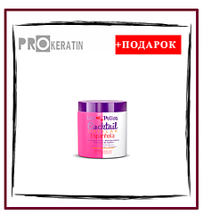 Профессиональная маска Питание LOVE POTION Espanhola 500 g NEW