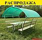 Беседки садовые (металлические) Импласт 2м. (не сварная труба 25х25). Доставка., фото 3