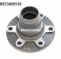 8973499110 Ступица переднего моста в сборе 4HG1-T (барабанные тормоза) Богдан