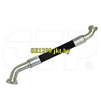 8E1290 гидравлический шланг Hydraulic Hoses